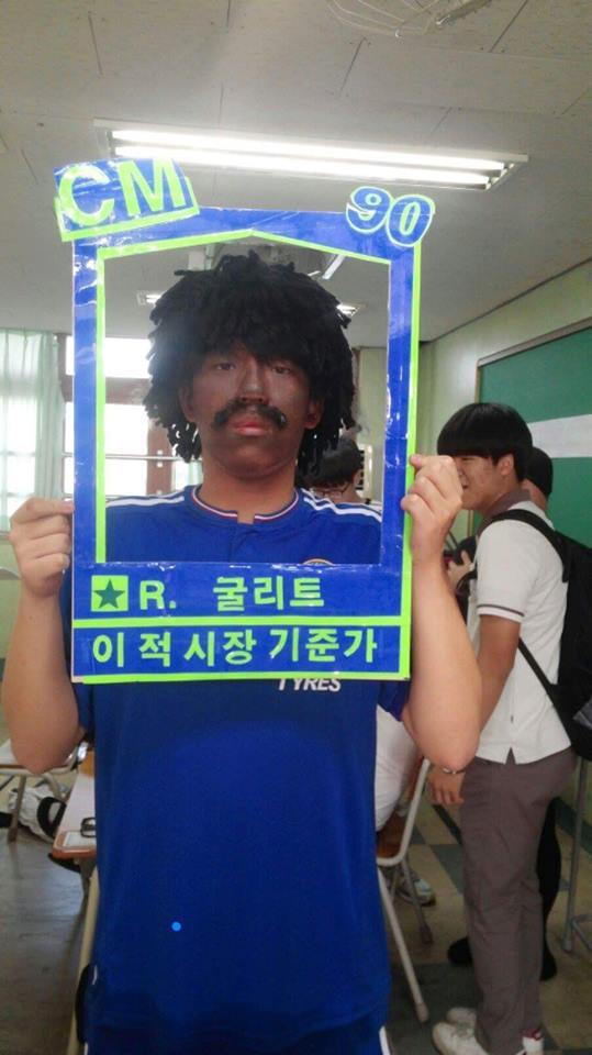 슬슬 올라오기 시작하는 의정부고 졸업사진 | 인스티즈