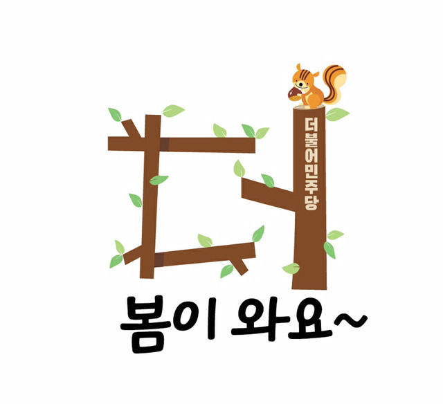 이디자인 이미지