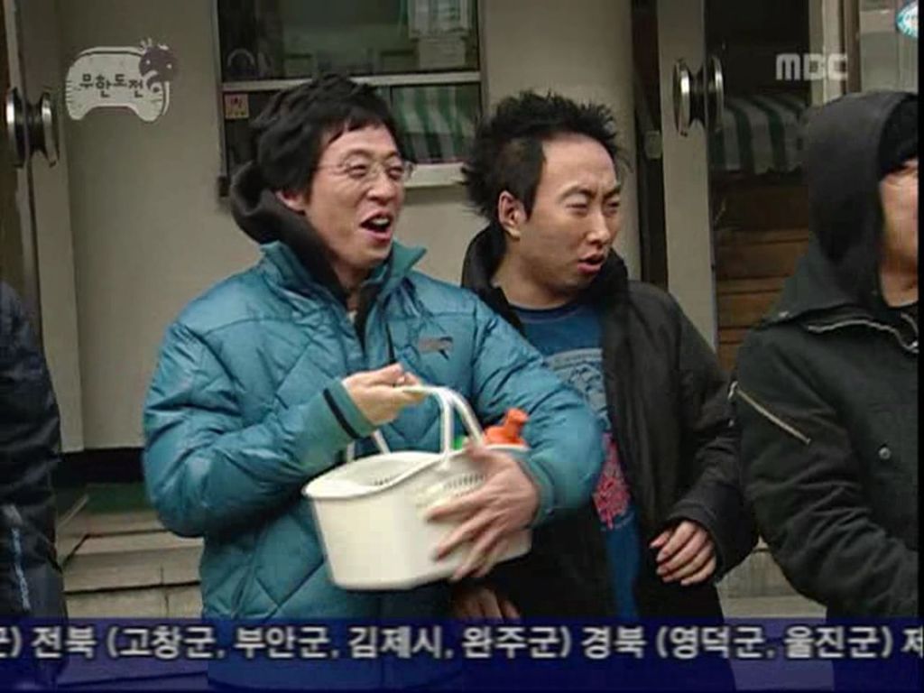 스압)무한도전 소소한 콩트.JPEG | 인스티즈