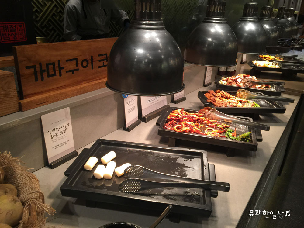 계절한식뷔페 이미지