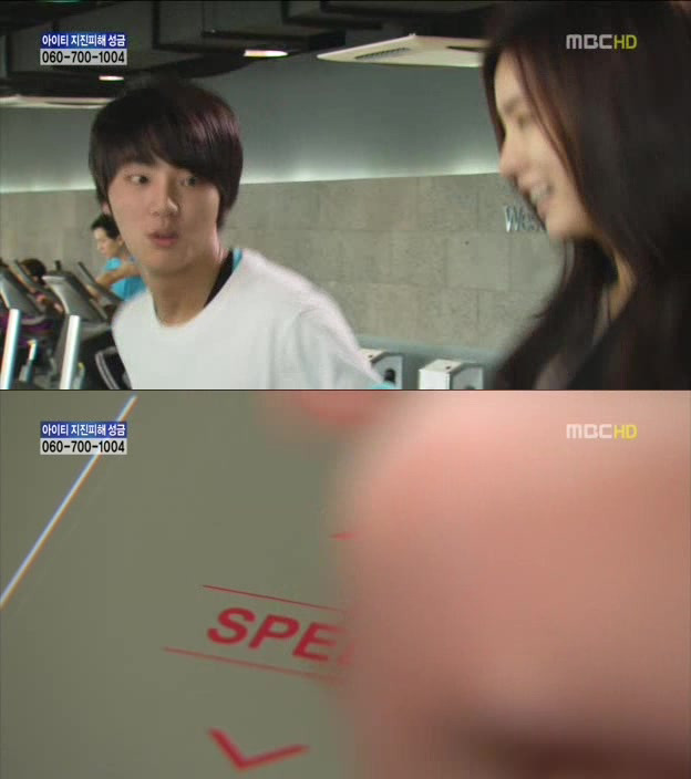 [지붕킥] 서로의 큐피트가 된 준혁과 세호 | 인스티즈