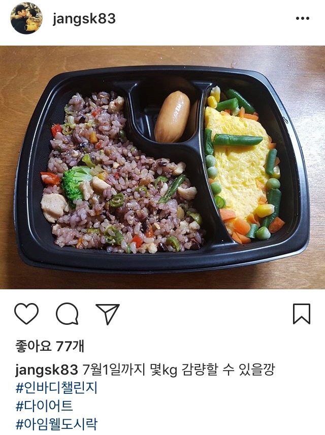 장성규 아나 인스타 | 인스티즈