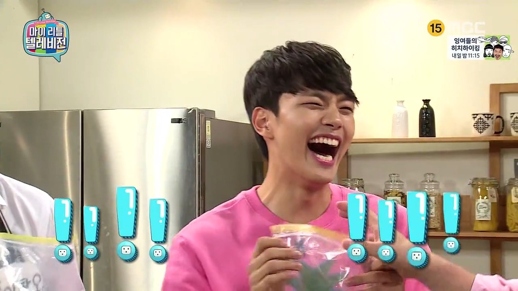 여진구 마저 전염 되어버린 아재개그 ㅋㅋ | 인스티즈