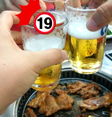 좋은사람미디어 이미지