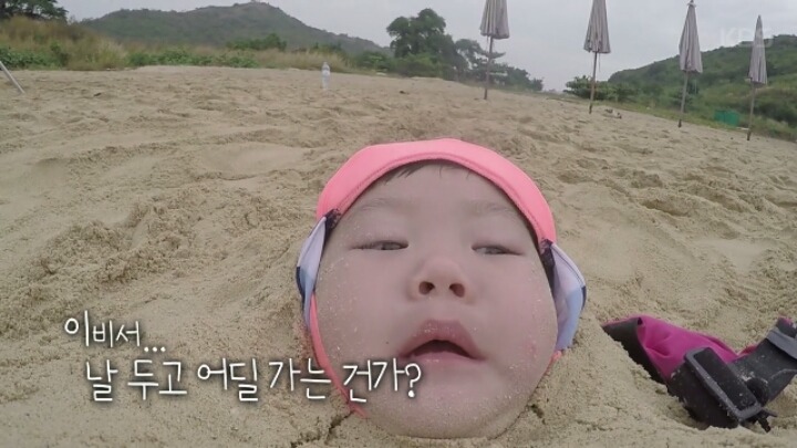 동국이네가...또....jpg | 인스티즈