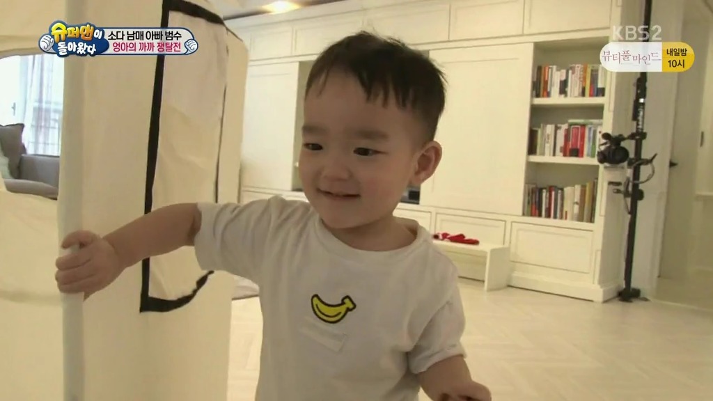 [슈퍼맨이돌아왔다] 엉아 다을이가 삼촌한테 까까를 얻어내기 | 인스티즈