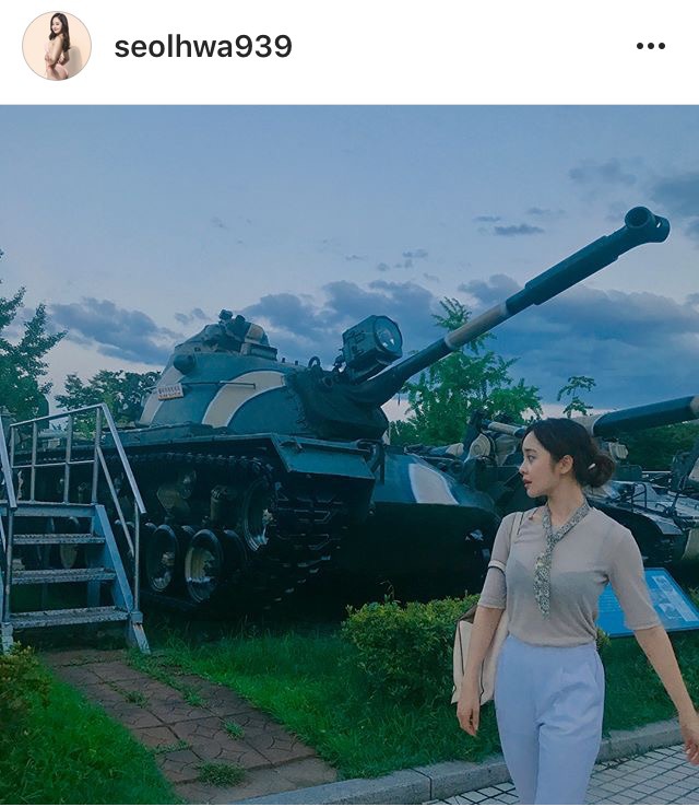 오늘자 최설화 | 인스티즈