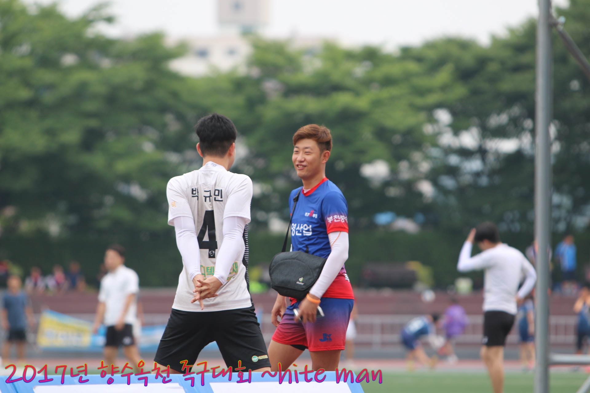 유영산업 이미지