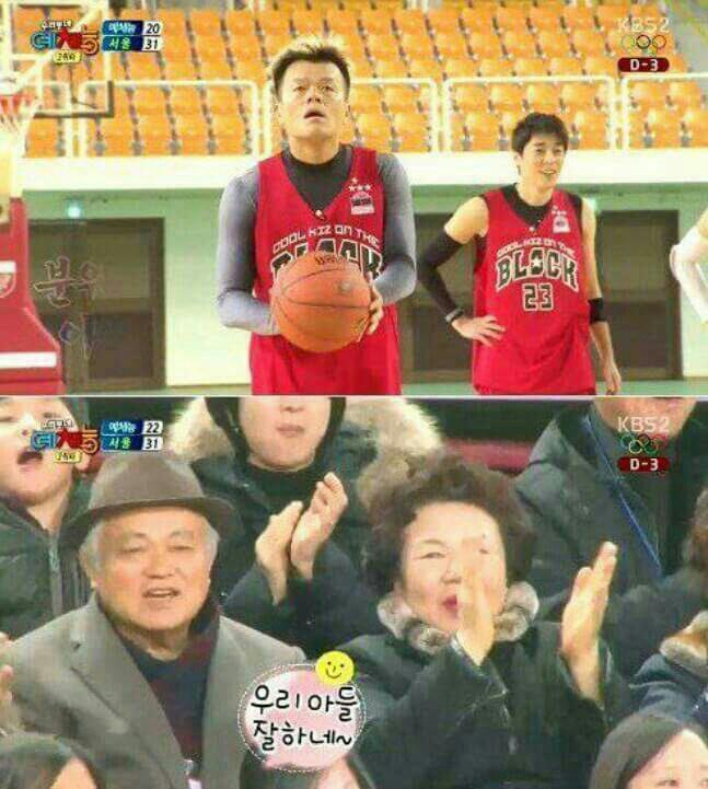 진하다 이미지