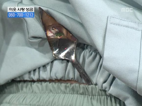 [거침없이하이킥] 탈옥수 개성댁ㅋㅋㅋㅋㅋㅋㅋㅋ.jpg | 인스티즈