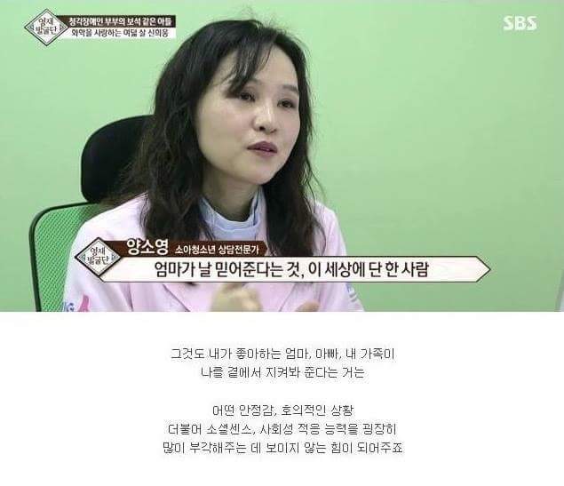 진짜 금수저 | 인스티즈