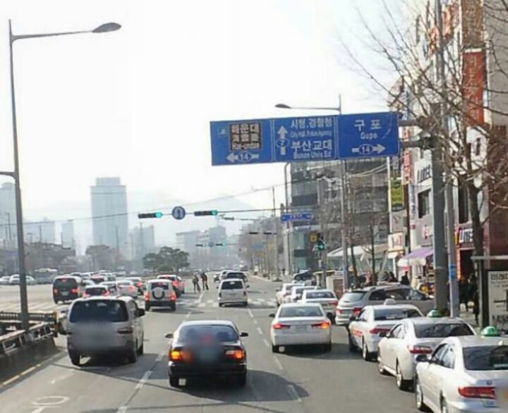 부산인들이 공감하는 헬게들.jpg | 인스티즈