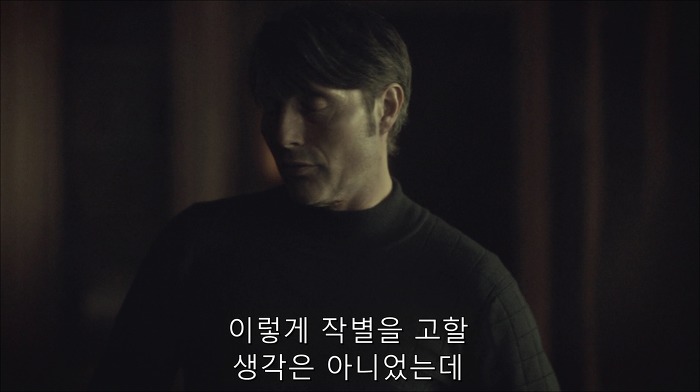[로맨틱스릴러미드] 한니발 (Hannibal) 시즌3 에피6 (1/4) | 인스티즈