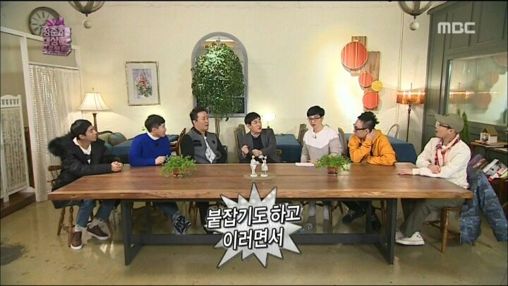 이경규가 정준하에게 알려주는 대상받는 꿀팁 | 인스티즈