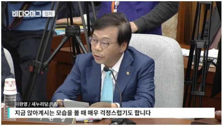 배려의 아이콘 | 인스티즈