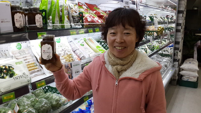 박선녀한과 이미지