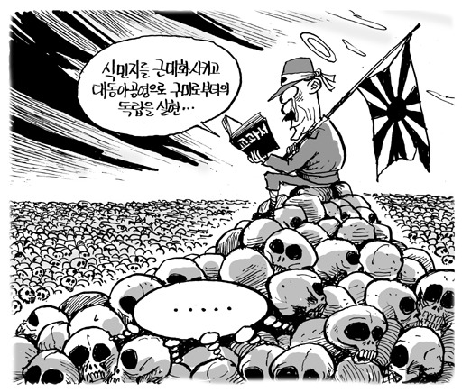 고양이에게 생선 가게 맡기기 | 인스티즈