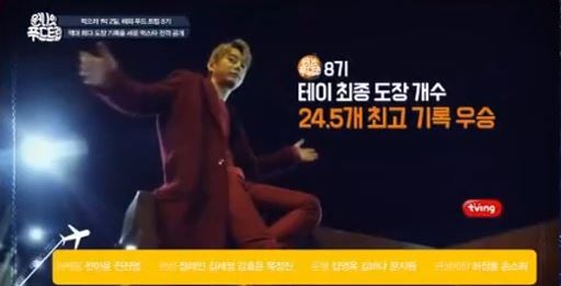 승푸드 이미지