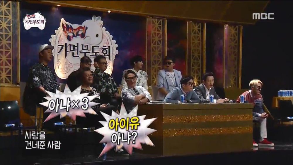공기반 소리반 레전드 | 인스티즈