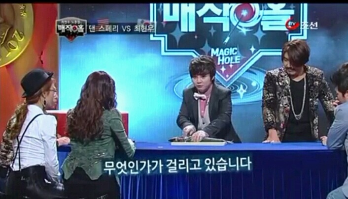 다시봐도 신기한 최현우 고등어 마술 | 인스티즈