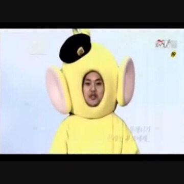 문제니가 문재인에게 | 인스티즈