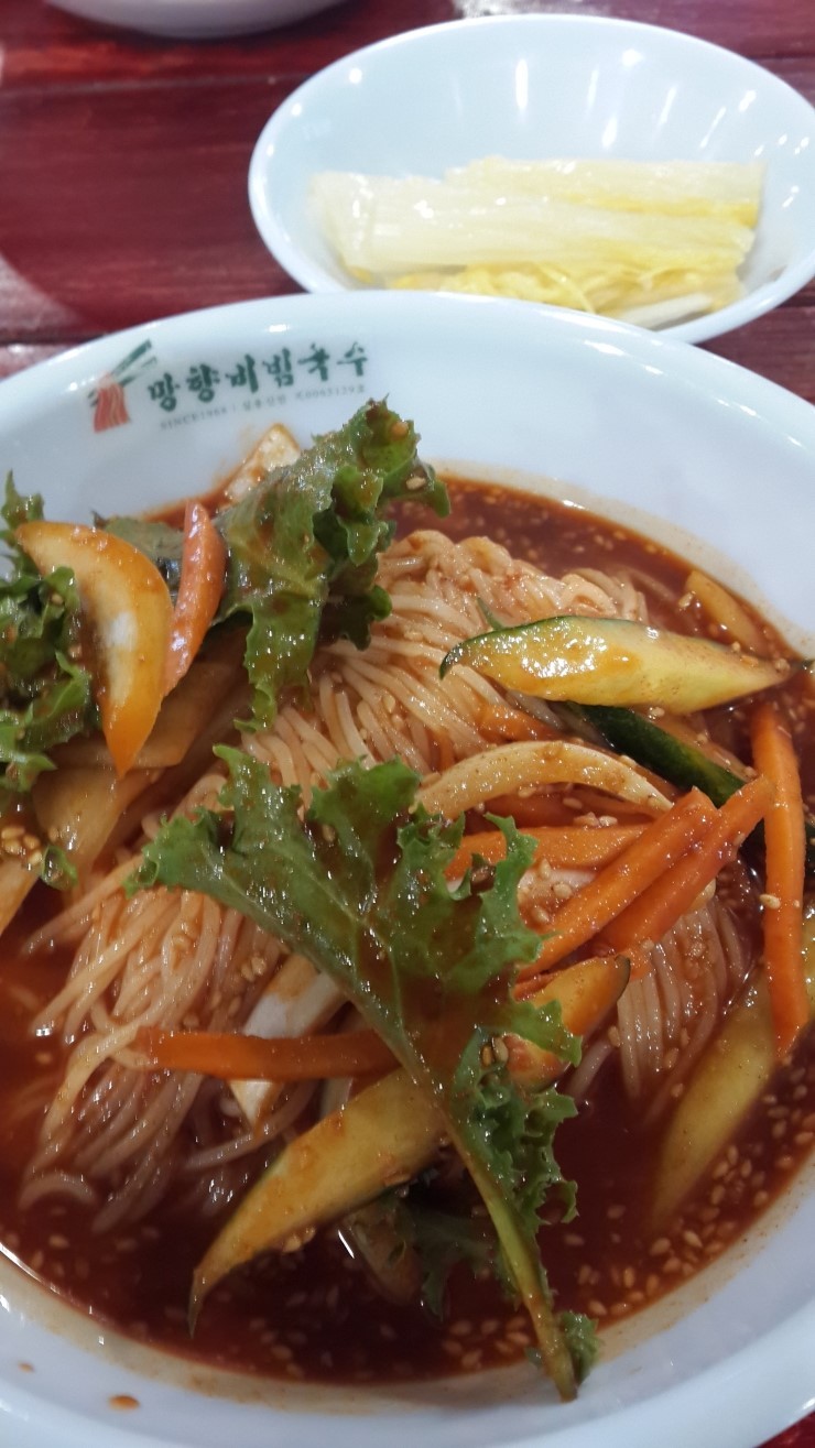 망향비빔국수 이미지