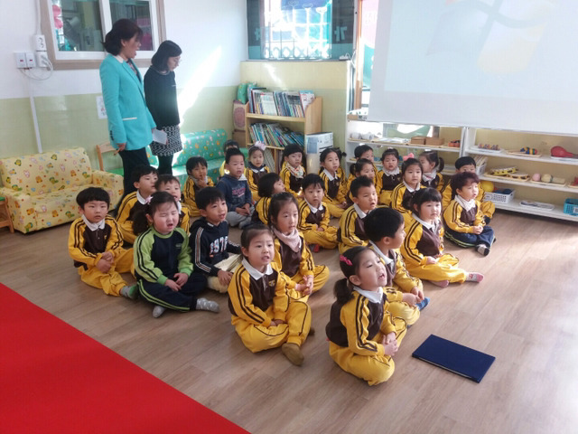 은성어린이집 이미지