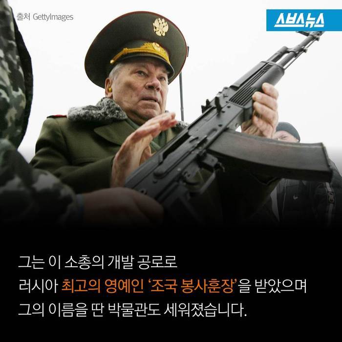  가난한 자의 핵무기 | 인스티즈