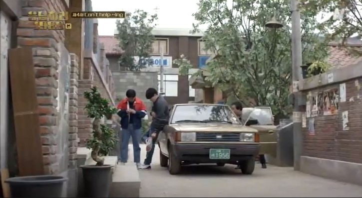 [응답1988] 외식하는 날 | 인스티즈