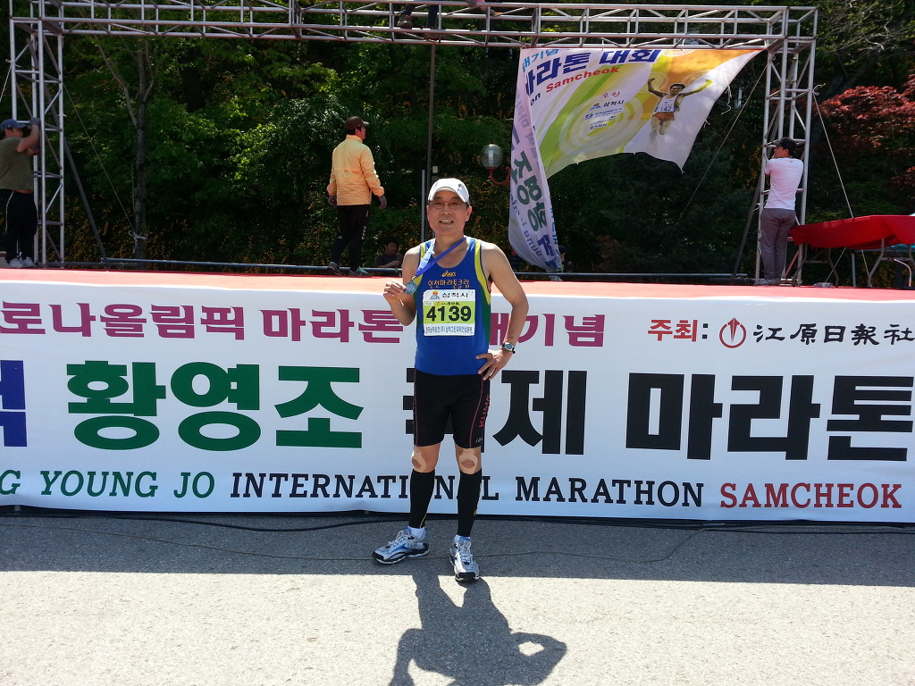 마라톤세상 이미지