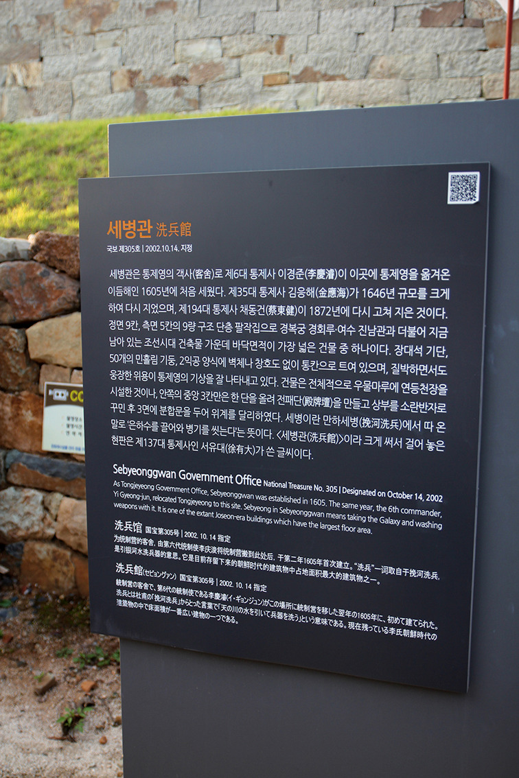 보명당 이미지