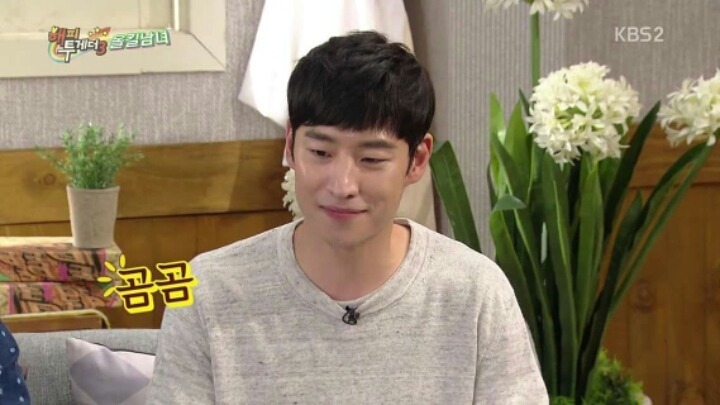 남자가 핵노잼이어도 여심 올킬할 수 있는 비결 | 인스티즈