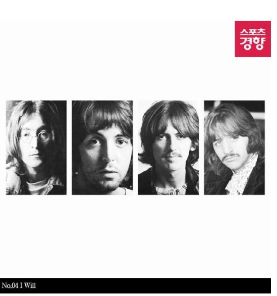 한국인이 사랑한 비틀스 명곡 톱9 | 인스티즈