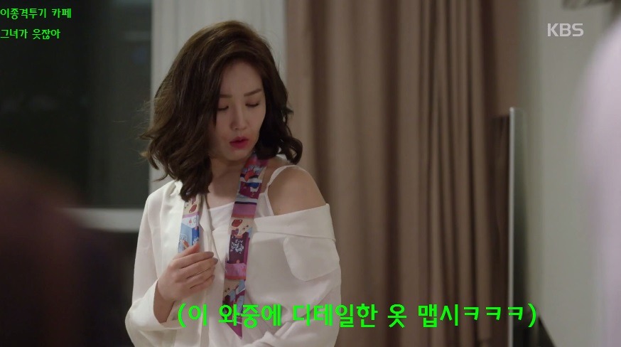 젊은 여 후배 잡는 이유리의 노련미ㅋㅋ (발캡처주의) | 인스티즈