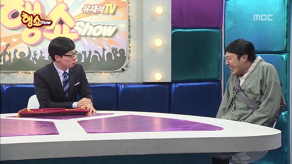 [무한도전] 방송사상 가장 순수한 남자 등장 jpg | 인스티즈