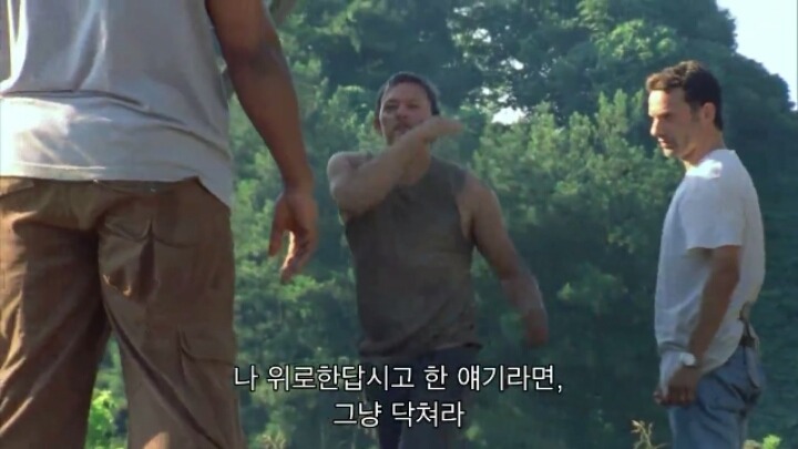 워킹데드 시즌 1 3화(5) (혐오주의) | 인스티즈