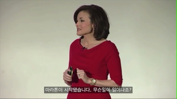 페이스북 coo가 말한 일하는 여성이 겪는 차별 | 인스티즈