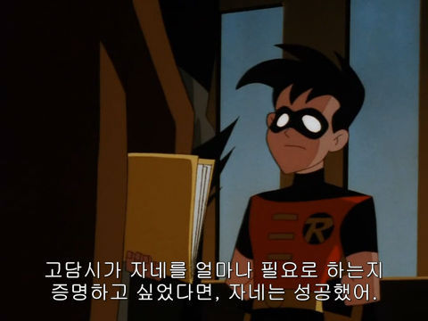 [DC코믹스] 슈퍼맨이 배트맨으로 분장하고 악당들 때려 잡는 이야기ㅋㅋㅋㅋㅋㅋㅋㅋㅋ上 | 인스티즈