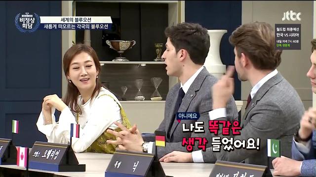 일본여행 가본 분이면 공감되는 거.jpg | 인스티즈