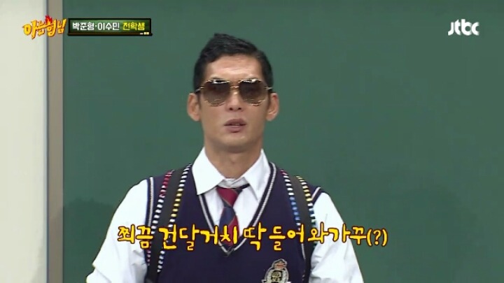 성형도 안 했는데 얼굴 인상 자체가 바뀐 연예인 ; | 인스티즈