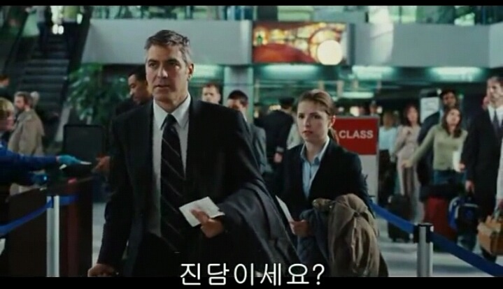 공항검색대에서 동양인 뒤에 서야하는 이유 | 인스티즈