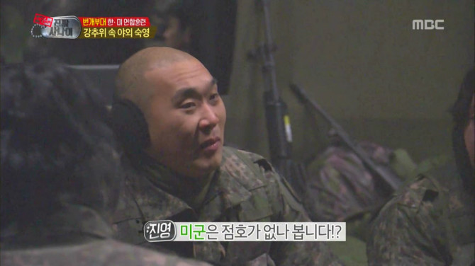 헬조선의 점이 한국 군대인 이유.reason | 인스티즈