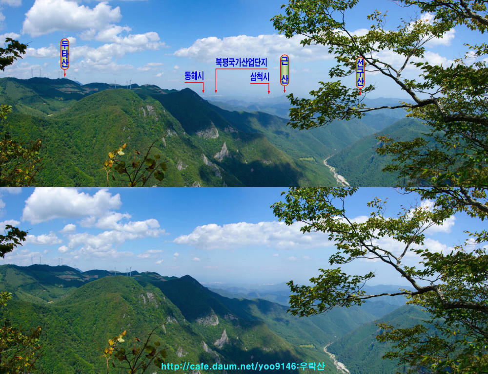 동해선구 이미지