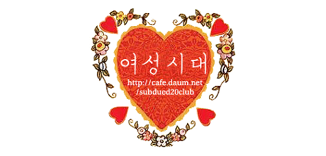 박근혜 대구 서문시장 10분 방문 후 시장 상인 반응 | 인스티즈