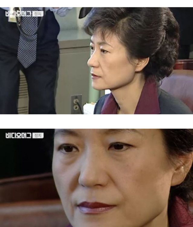 노무현 전 대통령 탄핵 결과를 보는 박근혜 전 대통령 | 인스티즈