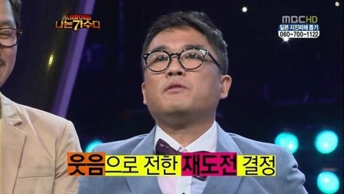 예능별 역대급 사건 모음.jpg | 인스티즈