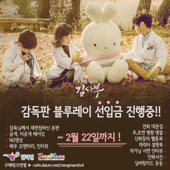 드라마DVD 이미지