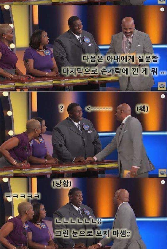 시청자가 캐리하는 미국쇼 | 인스티즈