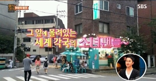 목이버섯 장현성이 yg사옥앞 팬들보고 하는행동 | 인스티즈