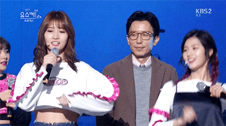 새로 들어온 트와이스 비주얼 멤버.gif | 인스티즈